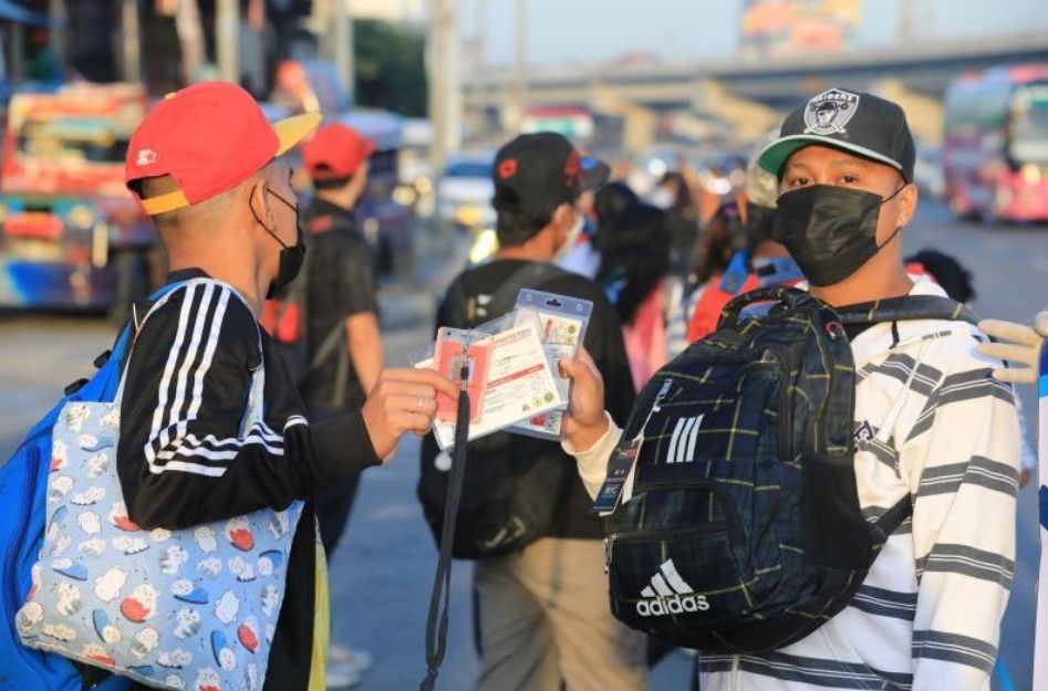 1642525556523391.png image.png