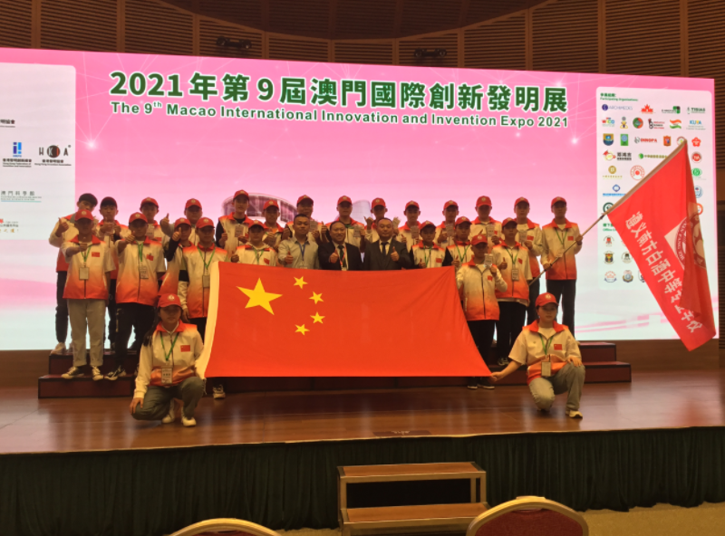 1643091067366329.png image.png