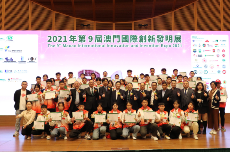 1643091090195034.png image.png